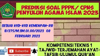 TERBARU SOAL PPPK PENYULUH AGAMA ISLAM KOMPETENSI TEKNIS 1 penyuluhagamaislam pppkkemenag p3k [upl. by Norrehs]