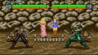 Hokuto No Ken 7 Rei Theme SNES [upl. by Libb]