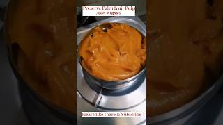 palm pulp preserves recipes youtubeshorts shorts shortsfeed [upl. by Yrrag876]