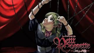 Le Portrait de Petit Cossette Music Rips Unhallowed Anime Edit [upl. by Anana]