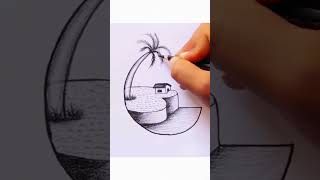 رسم منظر طبيعي سهل بالرصاص drawing art رسمبالرصاص howtodraw draw رسم رسمتي sketch [upl. by Ise]