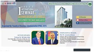 1st International Seminar on Sustainable Business and TechnologyDevelopment for Smart Bangladesh [upl. by Derk]