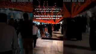 Ye duniya tumhe kia de gi moshin jis duniya ne Imam Hussainas ko kafan na dia💔muharram karbala [upl. by Nerrag470]