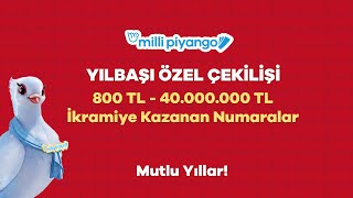 Milli Piyango 31 Aralık 2023 Çekilişi No 77  800 TL ve 40000000 Tl İkramiye Çekilişi [upl. by Sisely]