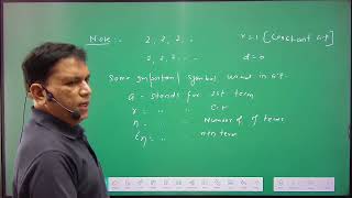 Geometric Progression GP Part 1 Class 11  Maths  IIT JEE  Omega Pro Classes  By RKSingh Sir [upl. by Ilan]