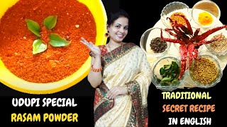 Udupi special Rasam Powderhow to make rasam podi temple style rasam powderrasam pudi udupi style [upl. by Attela]