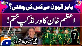 Azam Khans World Cup is Over  Yahya Hussaini  PAK vs IND  Sports Floor  ICC T20 WC [upl. by Anauq360]