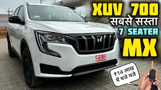 Mahindra Xuv700 MX 7 Seater 2024 Model ✅ Mahindra Xuv700 Base Model Review ✅ [upl. by Kalagher]