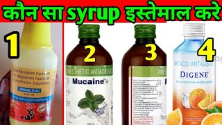 Medgel plus syrup digene syrup antacid syrup uses or benefits in hindi [upl. by Stallworth]