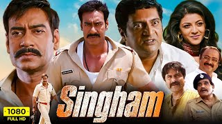 Singham Full Movie HD  Ajay Devgn Kajal Aggarwal Prakash Raj  Rohit Shetty 1080p Facts amp Review [upl. by Reppep]