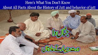 The Insane Story Behind All Facts About the History of Jatt and behavior of jatt  history of jatt [upl. by Meneau]