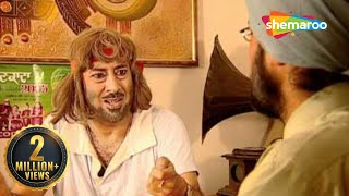 Superhit Punjabi Comedy Movie  Jija Ji  Part 9  Jaspal Bhatti  Jaswinder Bhalla  Comedy Scene [upl. by Patsis]