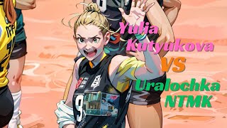 Highlight  Yulia Kutyukova  Superliga Parimatch 202324  Round 18  Leningradka VS Uralochka [upl. by Alleul]