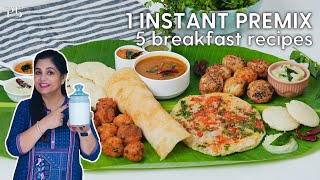 1 Instant Premix 5 Breakfast Recipes I 1 इंस्टेंट प्रीमिक्स से बनाएं 5 नाश्ता I Pankaj Bhadouria [upl. by Carolee]