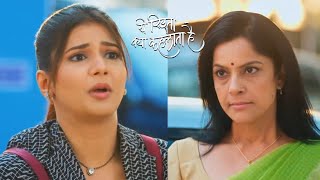 Yeh Rishta Kya Kehlata Promo  27th January 2024 [upl. by Broeder]