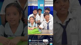 शोमडी मैडम की शादीMagicshortscomedyJaggs funny anganbadikebaccheviralvideo shortsviral [upl. by Rettke761]