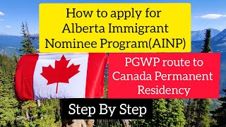 Alberta Creates NEW Pilot Tech program  AINP  fasttrack NEW immigration program Alberta PNP 2022 [upl. by Simona]