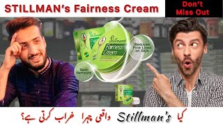 Stillman’s Fairness Cream  Best and Oldest Fairness Cream  Honest Review [upl. by Llenrad]