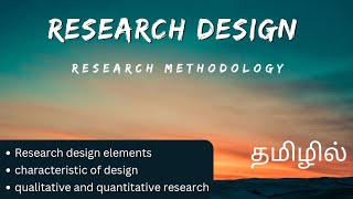 Research design in research methodology tamil explanationEnglish literature 💓 [upl. by Nager721]