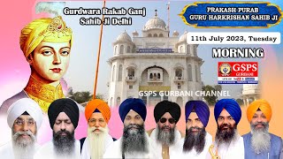 Gurdwara Rakab Ganj Sahib LIVE Morning  Prakash Purab Samagam Guru Harkrishan Sahib Ji [upl. by Nilyahs]