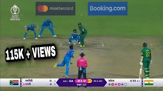 India vs South Africa World Cup 2023 Full Match Highlights Video IND VS RSA WC 2023 FULL HIGHLIGHTS [upl. by Ellon]