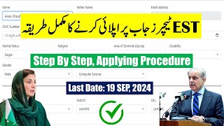 How To Apply Online For EST Jobs 2024  FDE EST Jobs 2024 in Pakistan  By Education Updates [upl. by Amadas]