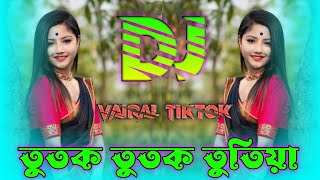 তুতক তুতক তুতিয়া Tutak Tutak Tutiya Haryanvi Hard DJ Remix Alamin official 100K [upl. by Ferdinand]