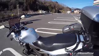 Kawasaki ZR7S バイク紹介 [upl. by Suoiluj568]