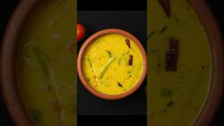 Varutharacha Sambar Recipe  Sambar With Coconut  Kerala Special Sambar Recipe  Sambar Recipe [upl. by Aileen]