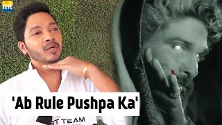 Allu Arjuns Hindi Voice Shreyas Talpade talks about Huge Response to PUSHPA 2 Teaser [upl. by Annaes]