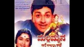 Mallammana Pavada – ಮಲ್ಲಮ್ಮನ ಪವಾಡ 1969  Feat Dr Rajkumar B Sarojadevi  Full Kannada Movie [upl. by Alikam]