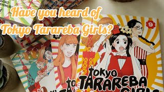 Have You Heard of the Tokyo Tarareba Girls manga [upl. by Znieh]