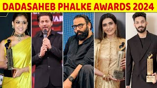 Dadasaheb Phalke International Film Festival Awards 2024  Kareena  shahid Rani [upl. by Kimon]