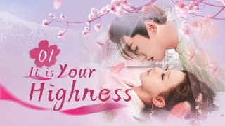 【Multi Sub】🥮🌸It is Your Highness🌸🥮EP01 The Prince Became a Male Courtesan In A Pastry Shop2024drama [upl. by Einatsed]