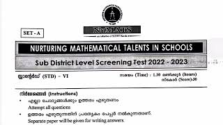 NuMats Exam 20222023 question paper and answer key  Nurturing Mathematical Talents in Schools [upl. by Ern17]