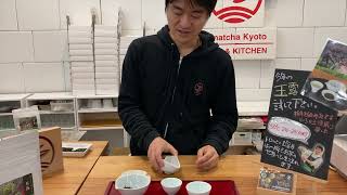 How to brew gyokuro Japanese green tea  dmatcha Tea School [upl. by Nanine]