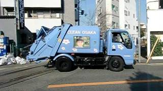 Osaka garbage collector  trash music [upl. by Tamis]