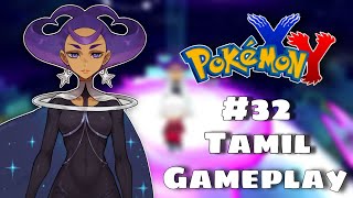 Lets Play Pokemon  X And Y  Part 32  Anistar City Gym  Leader Olympia  Tamil Gameplay [upl. by Ahsocin]