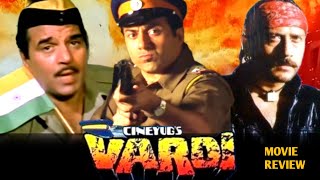 Vardi Film  Sunny Deol  Jackie Shroff amp Dharmendra  Movie Review  Full Action Hindi Drama [upl. by Annovahs]