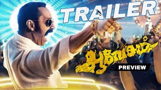 Aavesham Trailer Tamil  Aavesham Tamil Dubbed Movie Review  Fahadh Fassil [upl. by Nuahsyar]