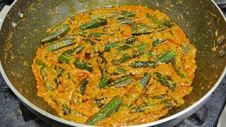 Dahi Bhindi Gravy  दहीं भिंडी बनाने का आसान तरीका  Bhindi Ki Sabzi  Okra Curry  Chef Ashok [upl. by Delphinia]