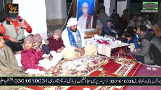 Sabo Qawwal In Darbar Baba Jani Shah Part 1 [upl. by Dare]