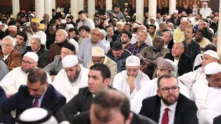 Célébration de lAïd alFitr 20241445H à la Grande Mosquée de Paris [upl. by Ilaire]