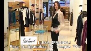 Магазин итальянской одежды Luisa Spagnoli [upl. by Nirad]