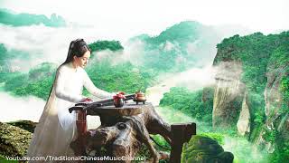 🔵 GuzhengZither  Music for Sleeping and Deep Relaxation 🛃 Traditional Chinese Music 15 古箏輕音樂 [upl. by Nnaid]