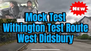 New West Didsbury Route  West Didsbury Mock Test  ADT [upl. by Ahgiel]