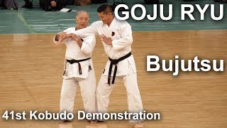 Okinawa Gojuryu Bujutsu  41st Kobudo Demonstration 2018 [upl. by Kciwdahc]