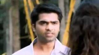 punnagayil theemooti ponavale song vtvmp4 [upl. by Tips]