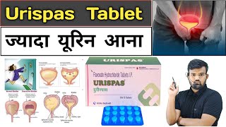 Urispas Tablet  Medicine  Medicine Use  Pharmacy  Injection  Hospital  Medical  Doctor  BHMS [upl. by Nnylyma640]