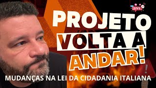 ✔️ IMPORTANTE  Projeto de mudança nas regras da cidadania italiana está caminhando [upl. by Wil686]